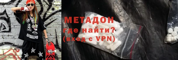 ПСИЛОЦИБИНОВЫЕ ГРИБЫ Заволжье