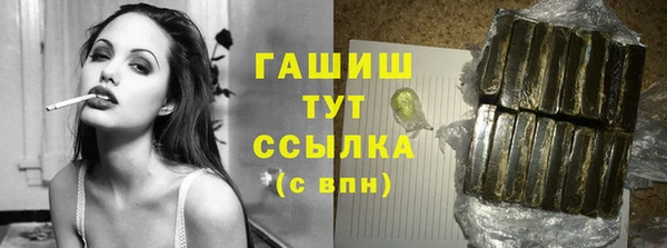 не бодяженный Заводоуковск