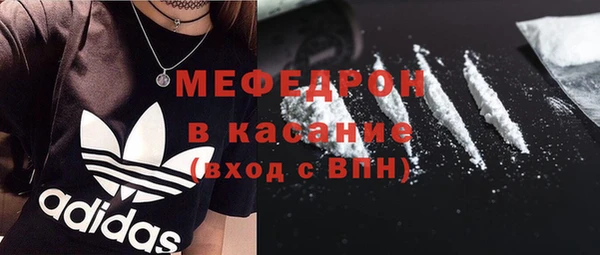 ПСИЛОЦИБИНОВЫЕ ГРИБЫ Заволжье