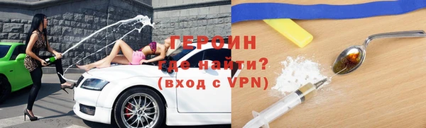 ПСИЛОЦИБИНОВЫЕ ГРИБЫ Заволжье
