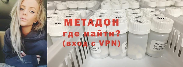 ПСИЛОЦИБИНОВЫЕ ГРИБЫ Заволжье