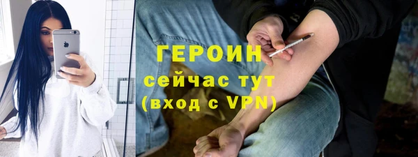 не бодяженный Заводоуковск