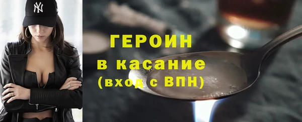 не бодяженный Заводоуковск