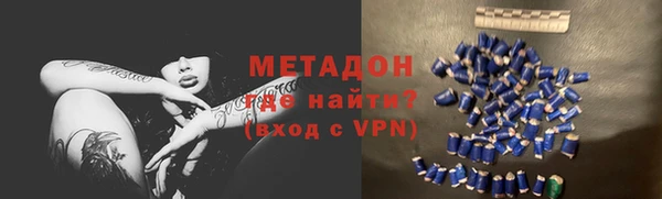 ПСИЛОЦИБИНОВЫЕ ГРИБЫ Заволжье