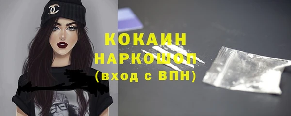 не бодяженный Заводоуковск