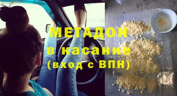 ПСИЛОЦИБИНОВЫЕ ГРИБЫ Заволжье