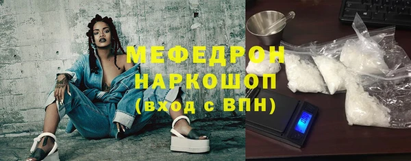 не бодяженный Заводоуковск