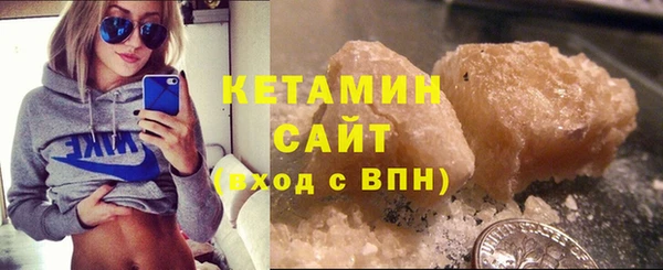 ПСИЛОЦИБИНОВЫЕ ГРИБЫ Заволжье