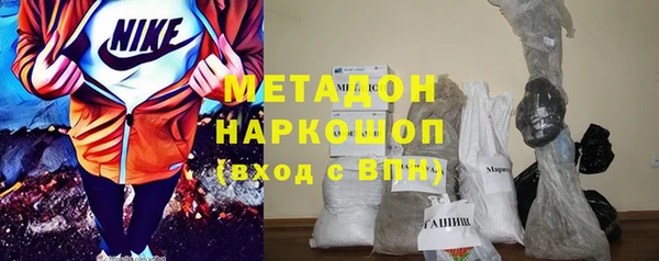 не бодяженный Заводоуковск