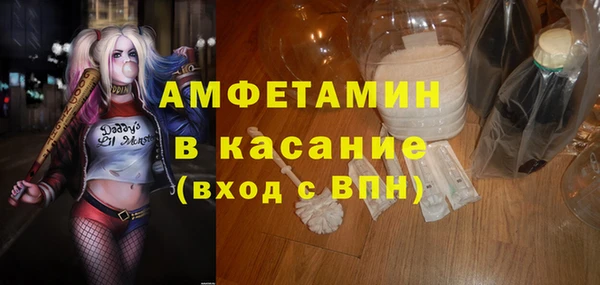 ПСИЛОЦИБИНОВЫЕ ГРИБЫ Заволжье