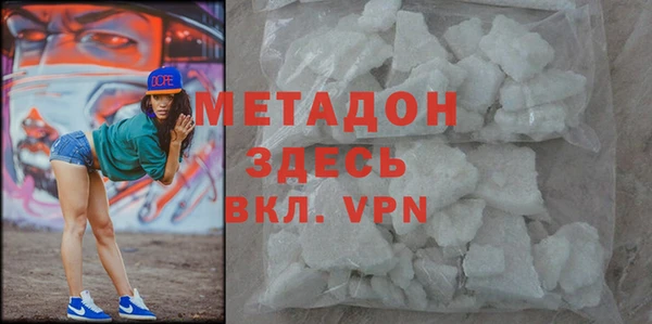 ПСИЛОЦИБИНОВЫЕ ГРИБЫ Заволжье