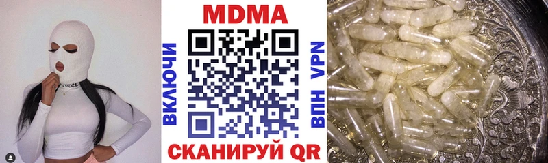 цены   Дербент  MDMA VHQ 