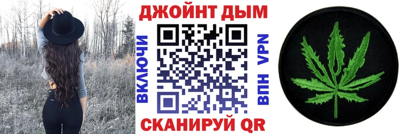 Конопля White Widow  Дербент 